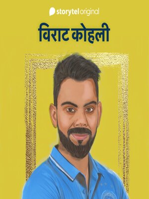 cover image of Virat Kohli